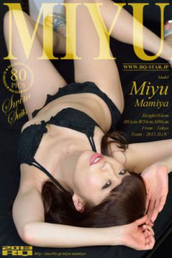 大内密探零零性