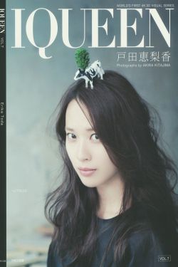 美式忌讳1