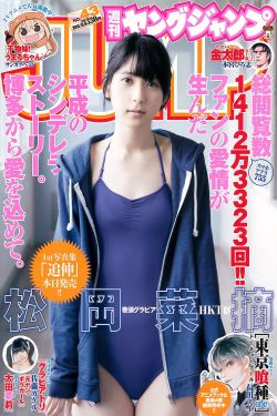宅男丝袜控