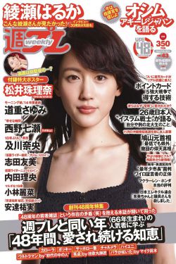 VUE3成熟吗