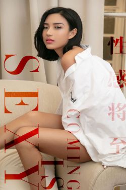 中国天天