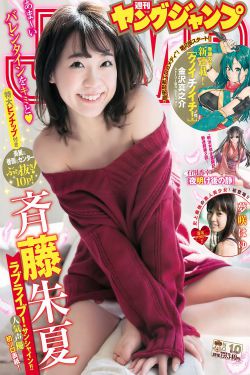 国产人妻人伦精品无码.麻豆